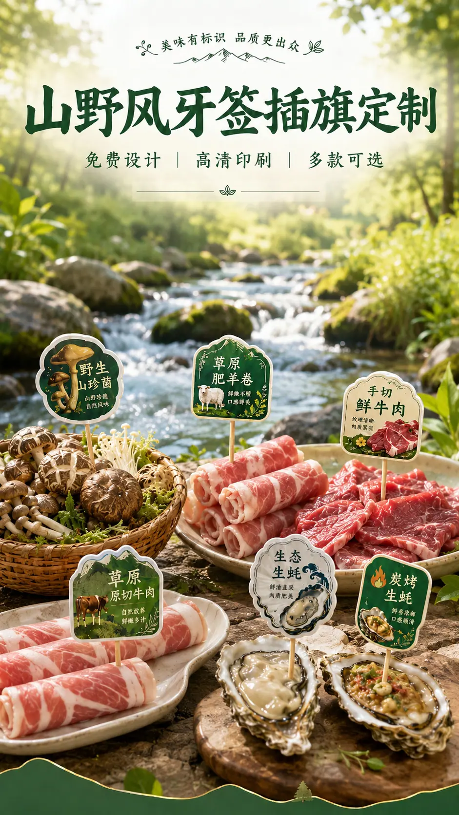 亲约5.png