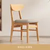 Cadeira com Encosto Moderno Cadeira Borboleta Nórdica Cadeira de Jantar Simples em Madeira Maciça Cadeira de Jantar Doméstica em Madeira de Borracha Banco de Madeira Maciça para Restaurante