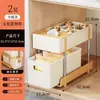 Estante de Almacenamiento Deslizante Debajo del Fregadero, Almacenamiento Debajo del Gabinete para Lavabo de Baño, Almacenamiento Debajo del Gabinete, Organizador de Estante para Gabinete de Baño