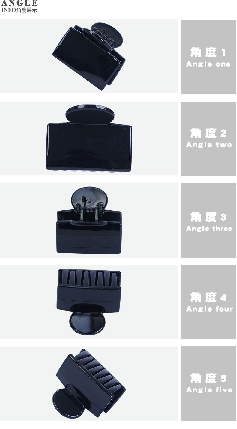 3潮产品角度