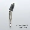 Adaptador Direcional com Cabo Sextavado Acessórios para Ferramentas Elétricas Broca para Furadeira Elétrica Barra de Extensão para Soquete Adaptador Magnético de Liberação Rápida