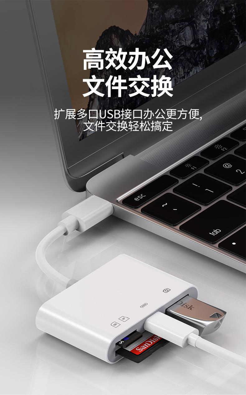 详情页_05.jpg