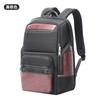 Nova mochila de negócios de cor contrastante, mochila repelente de água, multifuncional, bolsa de computador para deslocamento, bolsa de grande capacidade, marca masculina