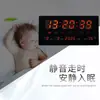 Relógio Eletrônico de Parede com Tela Grande, Calendário Perpétuo Doméstico, Relógio Simples, Relógio Digital Led Inteligente com Exibição de Temperatura