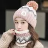 Gorro de Punto Informal Estilo Coreano para Otoño e Invierno para Mujer, Engrosado y Forrado de Felpa, Gorro Cálido con Pompón para Estudiantes y Ciclismo