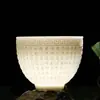 Taza de Porcelana de Jade Blanco Puro con Tallado Sombreado Flotante del Sutra del Corazón, Taza Personal para Cata de Té, Logo al por Mayor