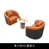 Sofá de Recepção de Negócios de Luxo Leve Combinação de Mesa e Cadeira de Escritório Cabine de Área de Recepção de Lobby de Hotel Minimalista Moderno