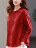 Camisa de Estilo Nacional de Estilo Chino Nuevo para Mujer de Manga Larga Primavera y Otoño Nueva Camisa con Sensación de Alta Gama Hebilla Vintage Top para Madre de Mediana Edad
