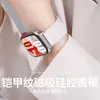 Adecuado para Huawei Fit5 Pro Correa de Silicona para Reloj, Correa Magnética Guerrero Blindado, Huawei Fit3/4/5Pro