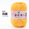 Paquete de Material Hecho a Mano de Hilo Acrílico de 4 Hebras de 25g Gancho Muñeca Llavero Suéter Bufanda Suave y Transpirable Lana DIY Fábrica