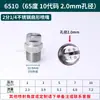 Bico em Forma de Leque de Aço Inoxidável 304 Máquina de Limpeza de Alta Pressão Máquina de Lavar Carros Bico Atomizador Remoção de Poeira Aspersor Industrial