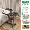 Escritorio de Computadora Ajustable para Cama, Mesa Lateral Ajustable Portátil para Sofá, Escritorio de Escritura para Dormitorio, Balcón, Oficina