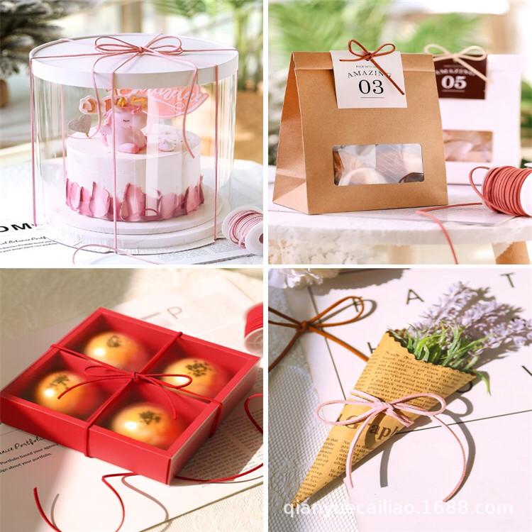 微信图片_20200927202116