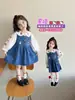 Conjunto de Vestido Mono de Mezclilla para Niñas, Nuevo Conjunto de Dos Piezas para Primavera y Otoño con Vestido Chaleco Bordado para Niños y Camisa con Cuello de Muñeca