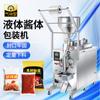 Máquina Llenadora de Ají Tomate Cacahuate Guangzhou Daxiang Máquina Selladora Cuantitativa de Salsa Líquida Pastosa Máquina Empaquetadora Automática