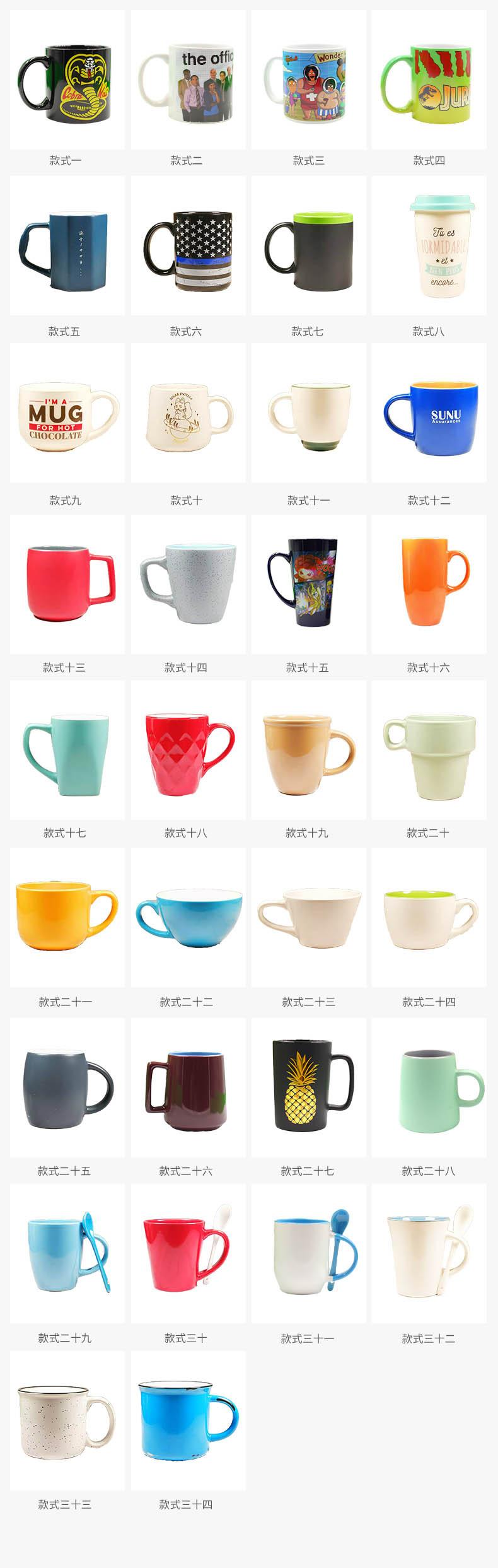 礼品