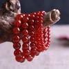 Pulsera de Joyería de Ágata Roja de Moda Loftily para Hombres y Mujeres DIY como Regalo para Amigos y Mejores Amigos