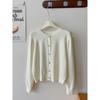 Cardigan de Tricô Pequeno com Fivela Dourada em Formato de Coração Estilo Retrô Coreano e Japonês para Mulheres, Peça de Camada Casual Elegante para Outono e Inverno