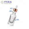 Frasco de Vidro Transparente Quadrado de 15ml para Óleo Essencial Frasco Amostra em Estoque Líquido Essencial Cosméticos Solução Original Frasco de Vidro com Conta-gotas