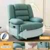 Sofá de Masaje Eléctrico Individual Multifuncional Espacio de Sala de Estar Silla Mecedora Reclinable Perezosa de Ocio Silla Giratoria Modelo Nuevo 2024