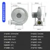 Ventilador Centrífugo de Média Pressão para Caldeira de Fogão a Gás de Carvão 250W 550W Soprador 220V Potente Soprador Industrial