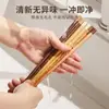 [Wo Dou C] Palillos Alitas de Pollo Palillos de Madera Palillos de Nogal Negro Palillos de Dalbergia Palillos para el Hogar Palillos de Alto Valor de Color Resistencia a Altas Temperaturas