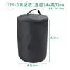 1129 Lixeira Redonda Macpro Cilindro Host de Computador Bolsa de Ombro Bolsa de Maquiagem Feita Sob Medida