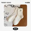 Calcetines con Lazo de Encaje para Mujer Otoño Bordados Calcetines de Mediados de Otoño Ins Tendencia Estilo Japonés Estilo Universitario Calcetines Apilados con Volantes de Madera