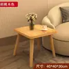 Mesa de centro pequena mesa para varanda janela saliente mesa de chá para apartamento pequeno em casa mesa pequena para sentar no chão do quarto mesa baixa simples tatami