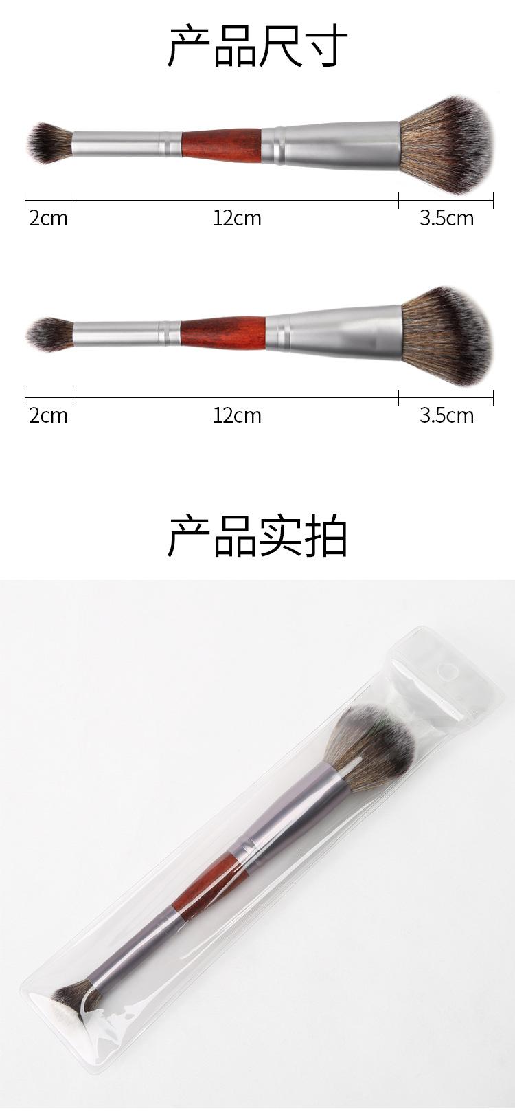 详情_07.jpg