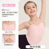 Ropa de Baile para Niñas Verano Manga Corta Azul Ropa de Práctica para Niñas Algodón Puro 2025 Nuevo Tutú Danza China