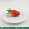 Modelo de Verdura de Plástico para Simulación Fruta Falsa Verdura Maíz Pimiento Accesorios Decoración de Gabinete Ornaments Nongjiale