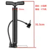 Spot atacado inflador de bicicleta tubo grosso 35 inflador carro elétrico ferro cais inflador inflador de pneu