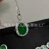 Novo Pingente de Buda em Calcedônia Verde Gelo Natural de Alta Qualidade com Design de Ruyi e Símbolo Auspicioso, Pingente de Jade de Calcedônia Verde