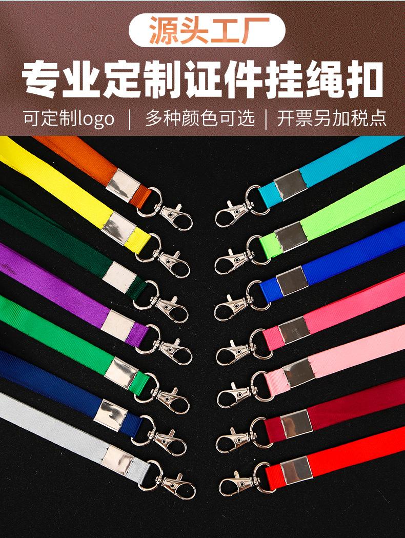 无联系方式详情页2_02