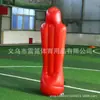 Parede humana inflável futebol parede humana manequim treinamento segurança equipamento de treinamento de futebol portátil parede humana de sparring