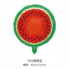 Fiesta de Verano Transfronteriza Globos de Frutas de Dibujos Animados Sandía Piña Fresa Naranja Puesto de Atmósfera Decorativa Globos de Papel de Aluminio