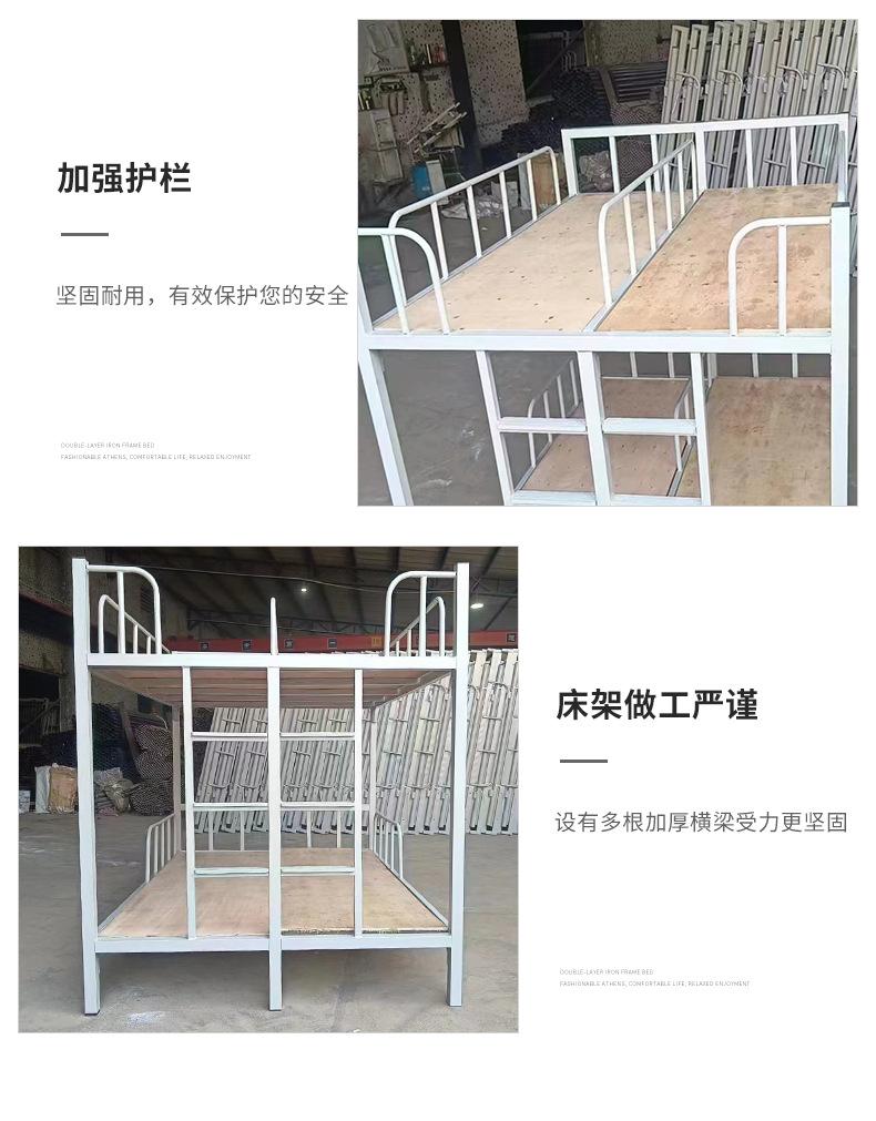 详情页_09
