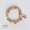 Oso que quema carbón pulsera de raíz de Bodhi pulsera suave de Bodhi enrollado de curación pulsera de un solo círculo de Bodhi Wenwan al por mayor