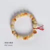Pequeño oso de leche quema de carbón pulsera de Bodhi Wenwan anillo para correr pulsera enrollable suave femenina Bodhi envejecido pulsera de Doraemon al por mayor