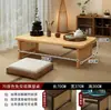 Mesa Dobrável para Uso Doméstico, Mesa Pequena Portátil, Novo Modelo para Peitoril de Janela ou Bay Window, Mesa de Chá Tatami de Alta Qualidade, Mesa Baixa