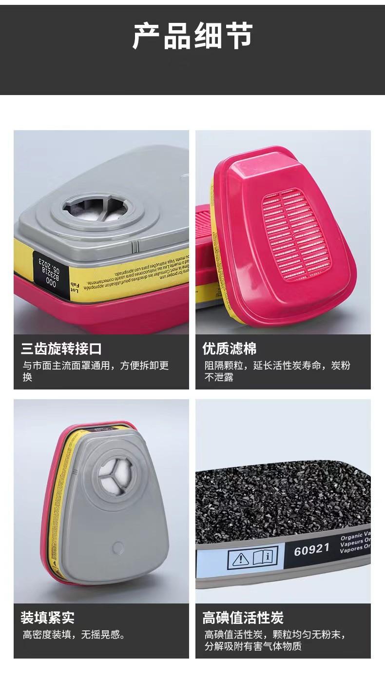 微信图片_20230915103440