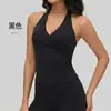 Roupas de Yoga Cruzadas Novo Dobramento Alternado Francês Decote V Profundo Feminino Esportes Fitness Respirável Costas Bonitas Sensação Fresca Top Camiseta