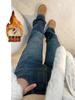 Versión Estrecha Jeans Explosivos de Pierna Ancha para Mujer Otoño e Invierno con Forro Polar Cuerpo en Forma de Pera Chica Gordita Talla Grande Elásticos Slim Rectos