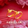 Anillo Vietnam Corona Dorada Cisne Pequeño para Mujer de Latón Chapado en Oro Elegante Moda Cisne Anillo Abierto al por Mayor