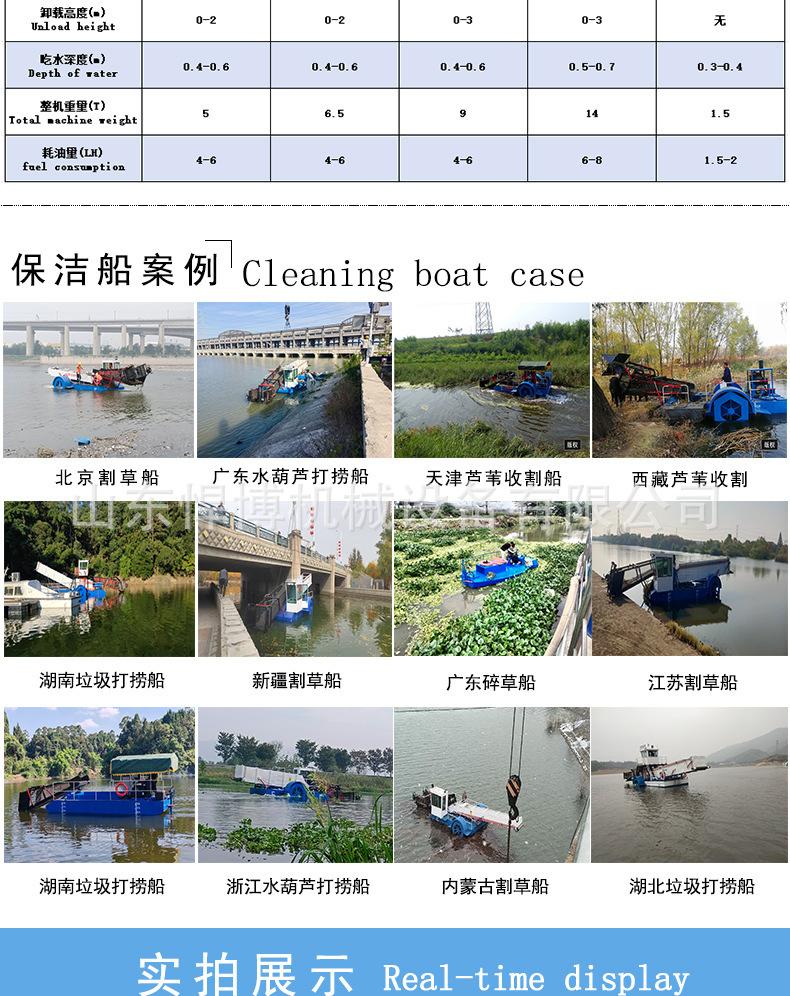 详情图片_08.jpg