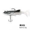 8cm12.5G Isca artificial Luya peixe de chumbo peixe de cauda T peixe mandarim perca de peixe mandarim isca de pesca em mar isca macia de água doce