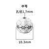 Cuentas Espaciadoras de Plata Pura 999 Cuentas Duras de Plata Estéreo Patrón de Loto Estéreo Cuentas Redondas Cuentas Espaciadoras Joyería de Plata DIY Cuerda Trenzada Accesorios para Ensartar Material