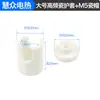 Anillo Calefactor de Tubo de Cuarzo para Gabinete Accesorios Cerámicos Aislamiento Cabezal de Alta Frecuencia Tubo Calefactor Eléctrico Tapa Protectora de Cableado M4M5