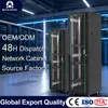 Gabinete de Red 42U Gabinete de Servidor Accesorios Corriente Débil Refrigeración Líquida Gabinete de Baterías 12Unetworkcabinet